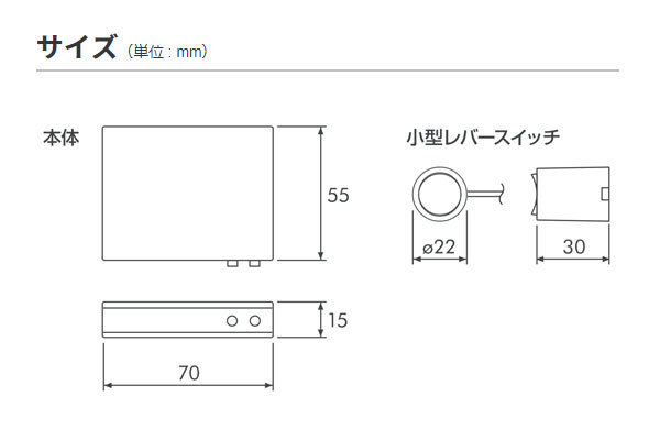 PIVOT ピボット スロコン 3-drive・AC2 小型レバースイッチタイプ 本体+ハーネスセット NV350キャラバン E26系 2012/6～_画像3