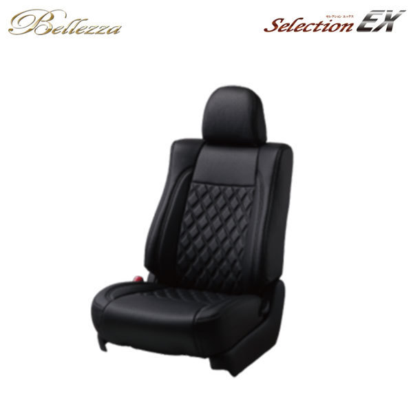 Bellezza ベレッツァ シートカバー セレクションEX CR-V RE3 RE4 H18/10～H21/09 5人乗 ZLi/ZXi/ZX/ZL(オプションパワーシート装備車)_画像1