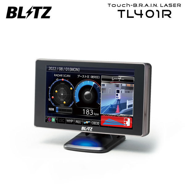 ゴッホ 星月夜 BLlITZ TL401R レーザーレーダー探知機+オプション
