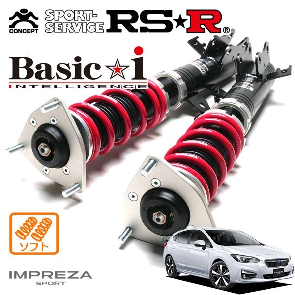 爆買い！ RSR 車高調 Basic i ソフト仕様 インプレッサスポーツ GT7 H28 10～ 4WD 2.0
