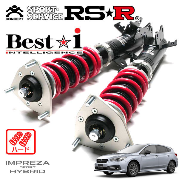 RSR 車高調 Best GTE 4WD R2 i ハード仕様 インプレッサスポーツ