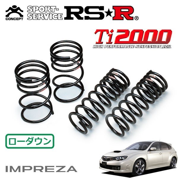 RSR Ti2000 ダウンサス 1台分セット インプレッサ GRF H21/2～ 4WD WRX STI Aライン_画像1