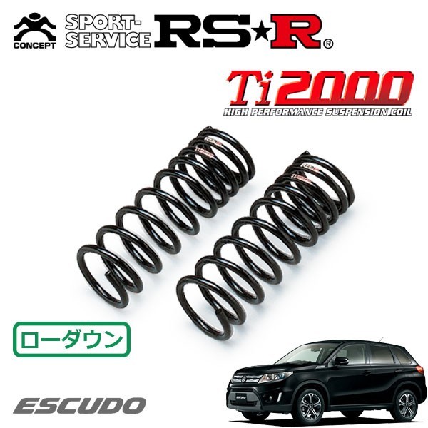 RSR Ti2000 ダウンサス フロントのみ エスクード YE21S H27/10～ 4WD ベースグレード_画像1