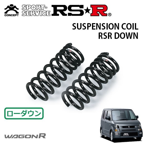 RSR ダウンサス フロントのみ ワゴンR MH21S H16/12～H17/8 FF RR-DI_画像1