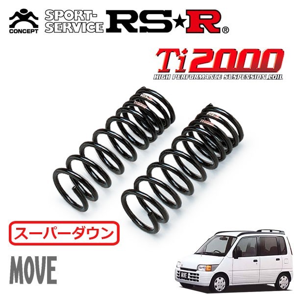 RSR Ti2000 スーパーダウンサス フロントのみ ムーヴ L600S H7/9～H10/9 FF_画像1