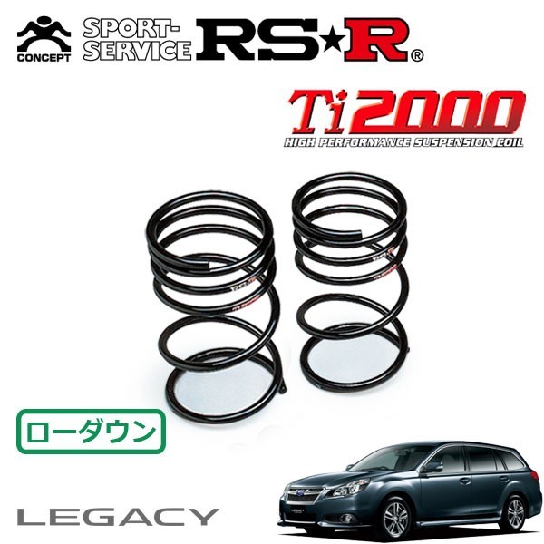 RSR Ti2000 ダウンサス リアのみ レガシィツーリングワゴン BRG H24/5～ 4WD 2.0GT DIT_画像1