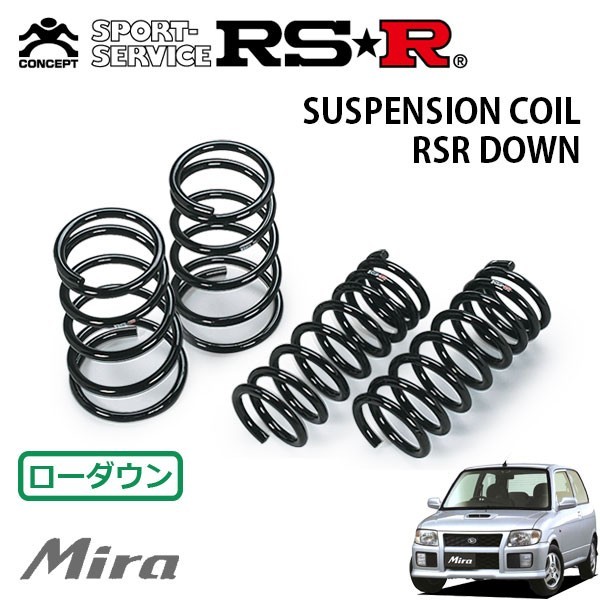 RSR ダウンサス 1台分セット ミラ L700S H10/10～H14/11 FF_画像1