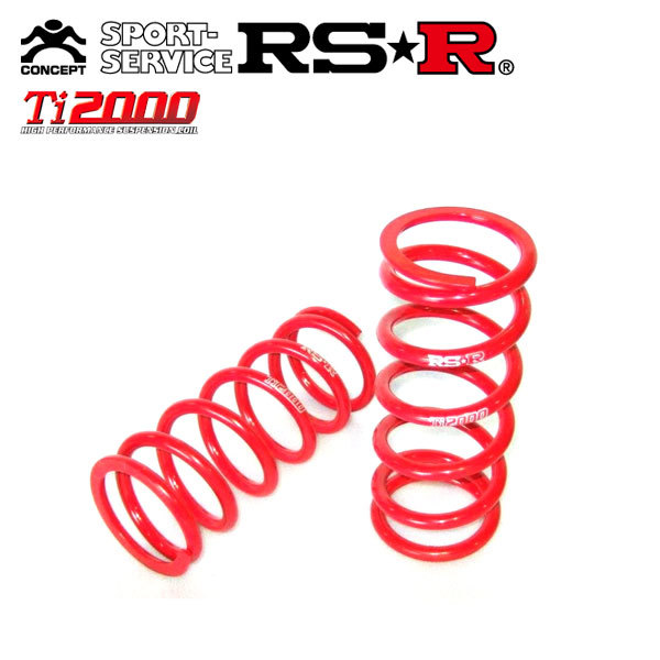 RSR Ti2000 ストレートスプリング 2本セット 内径ID 66mm 自由長 127mm レート 8.0kgf/mm_画像1