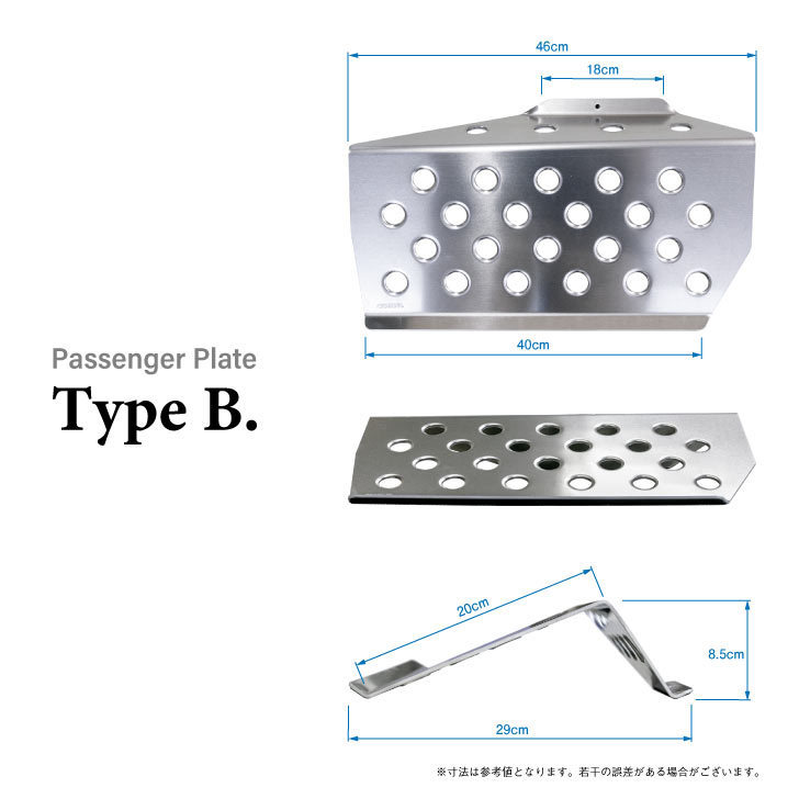 OKUYAMA オクヤマ パッセンジャープレート Bタイプ レパード GF31 JENY33 JGBY32 JHBY33 JHY33 JMY33 JPY32 JPY33 JY33 UF31_画像1