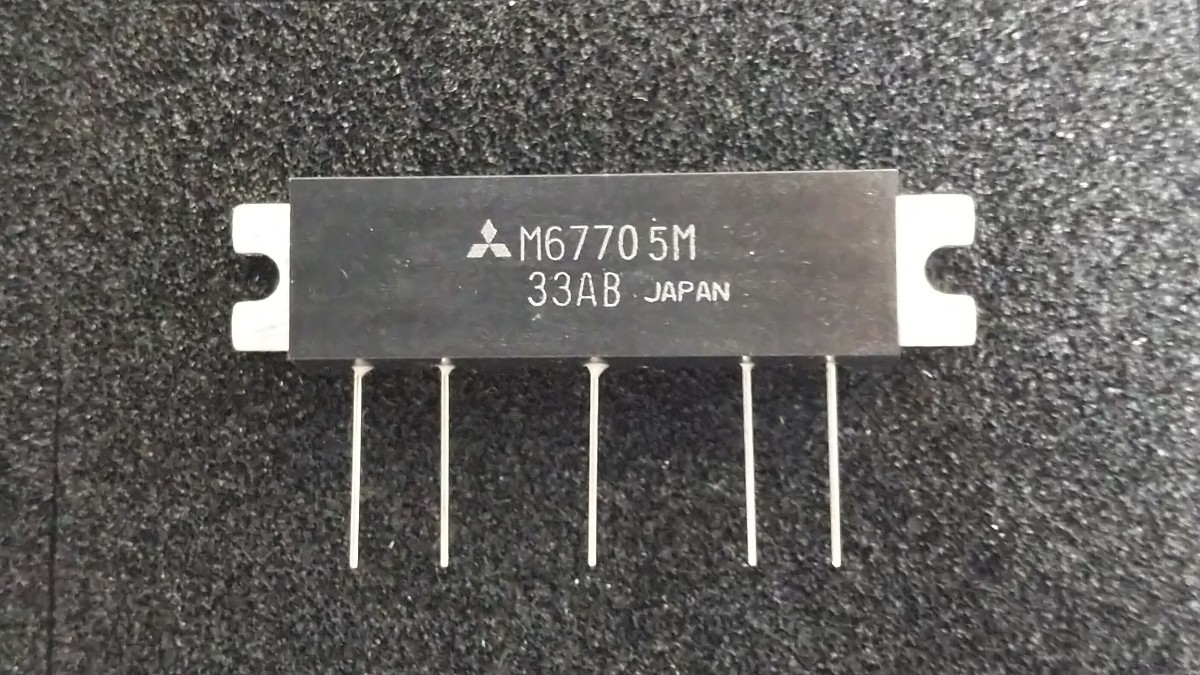 M67705M 9.6V 430-470MHz 7W 1個