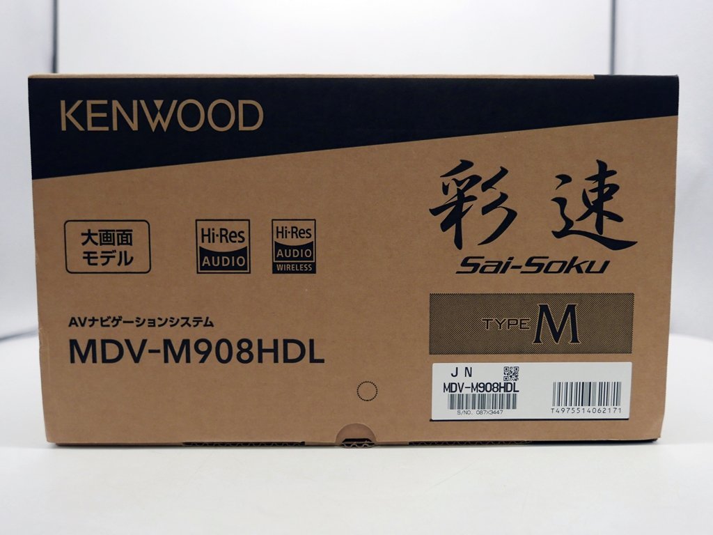 ☆1スタ!!【未開封】ケンウッド(Kenwood)7インチモデル カーナビ ☆1スタ!!【未開封】ケンウッド(Kenwood)7インチモデル カーナビ