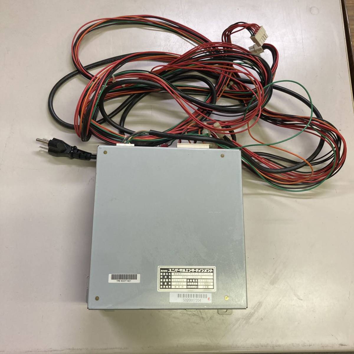  data counter hot Stadium for power supply box 1 piece HSP-1500-N