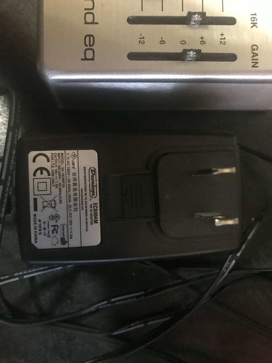 MXR イコライザー MXR イコライザー