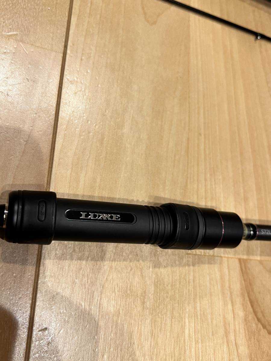 期間限定特別価格 がまかつ パーツ販売 ラグゼ 宵姫 華弐 S72L-solid