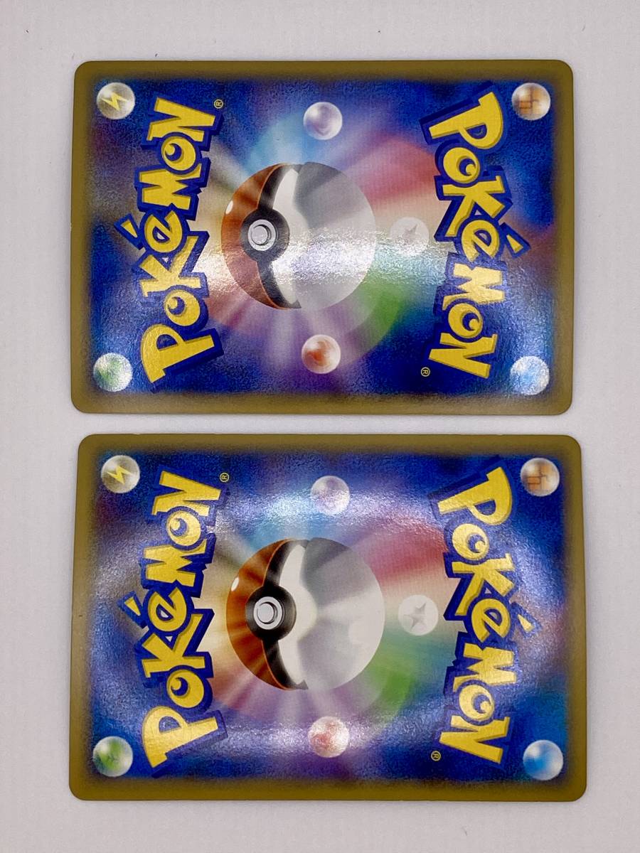 ポケモンカード カイオーガ & グラードン LEGEND 2枚組 美品 ポケモンカード カイオーガ & グラードン LEGEND 2枚組 美品