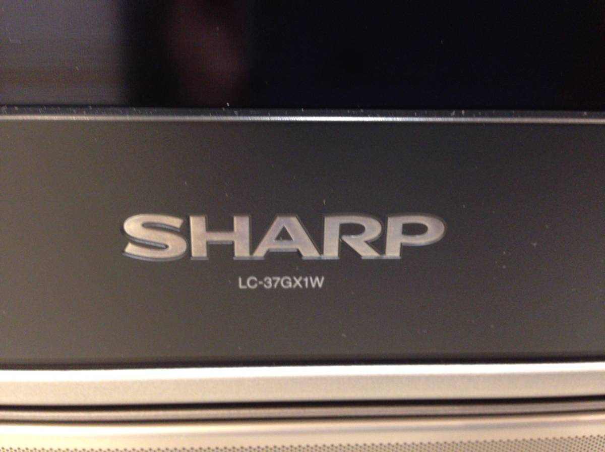 ★5793★ジャンク品　SHARP　シャープ　AQUOS　LC-37GX1W　37型　液晶テレビ　2007年製_画像2