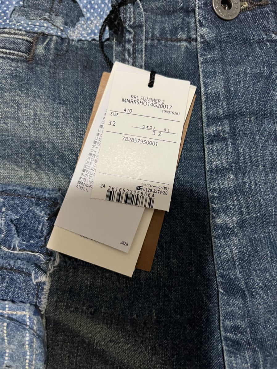 完売品 RRL ダブルアールエル パッチワーク ショートパンツ 32