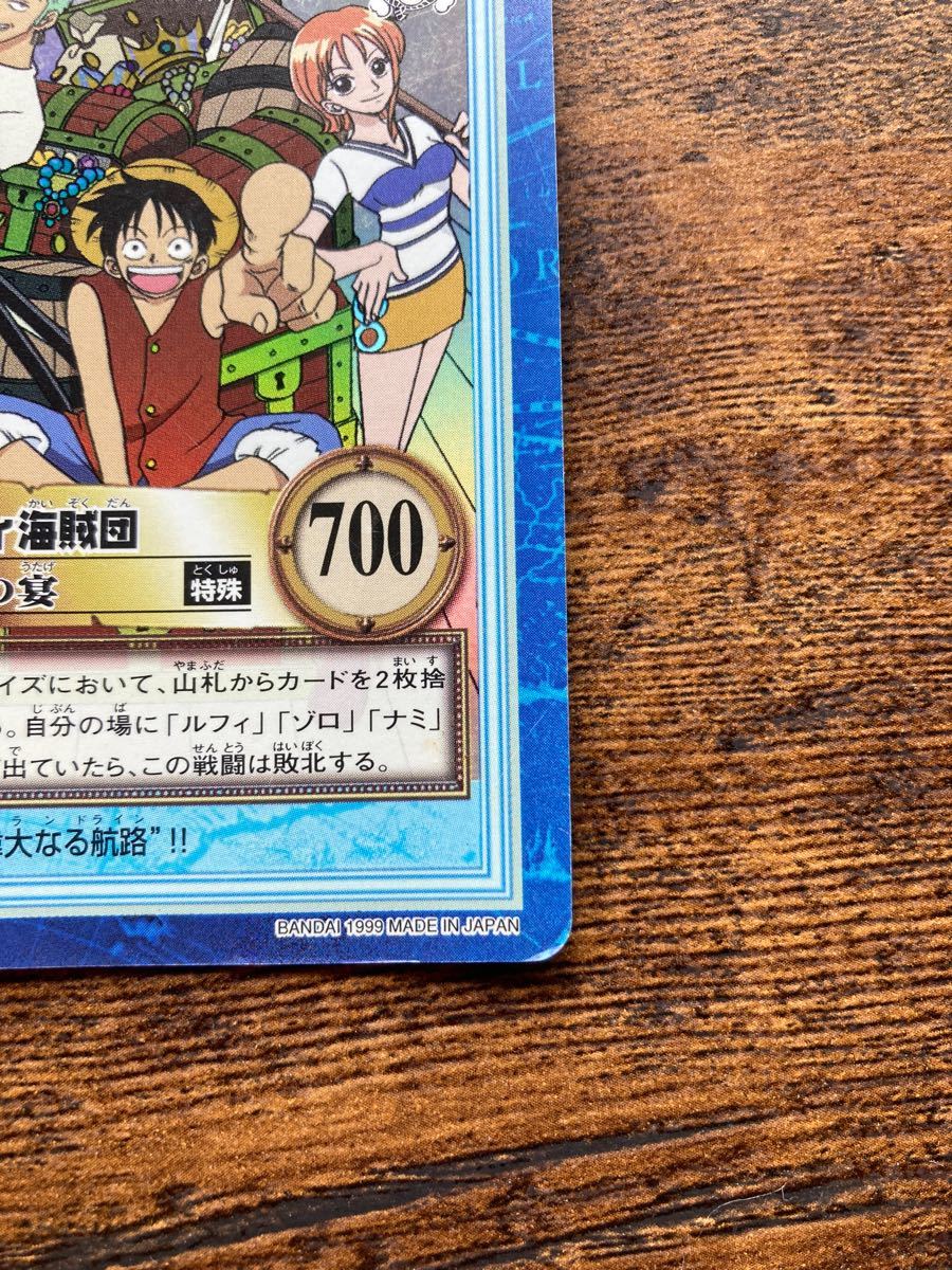 貴重 初期 ワンピース カードダス ハイパーバトル ルフィ ゾロ 貴重 初期 ワンピース カードダス ハイパーバトル ルフィ ゾロ