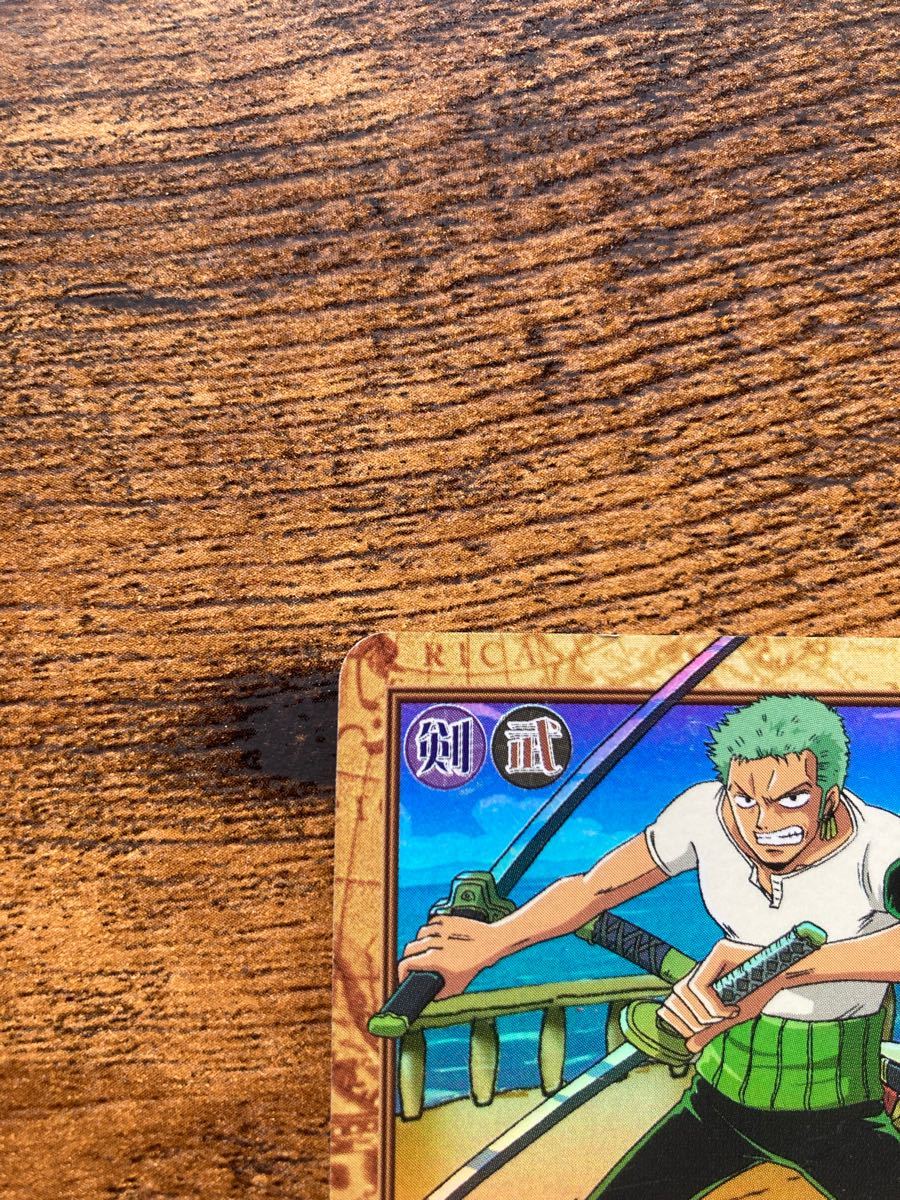 初期 ワンピース カードダス ハイパーバトル ゾロ 鋼の意志 初期 ワンピース カードダス ハイパーバトル ゾロ 鋼の意志