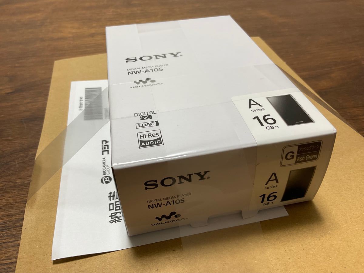 未開封 2023年6月まで製品保証 NW-A105 ソニー LDAC ハイレゾ