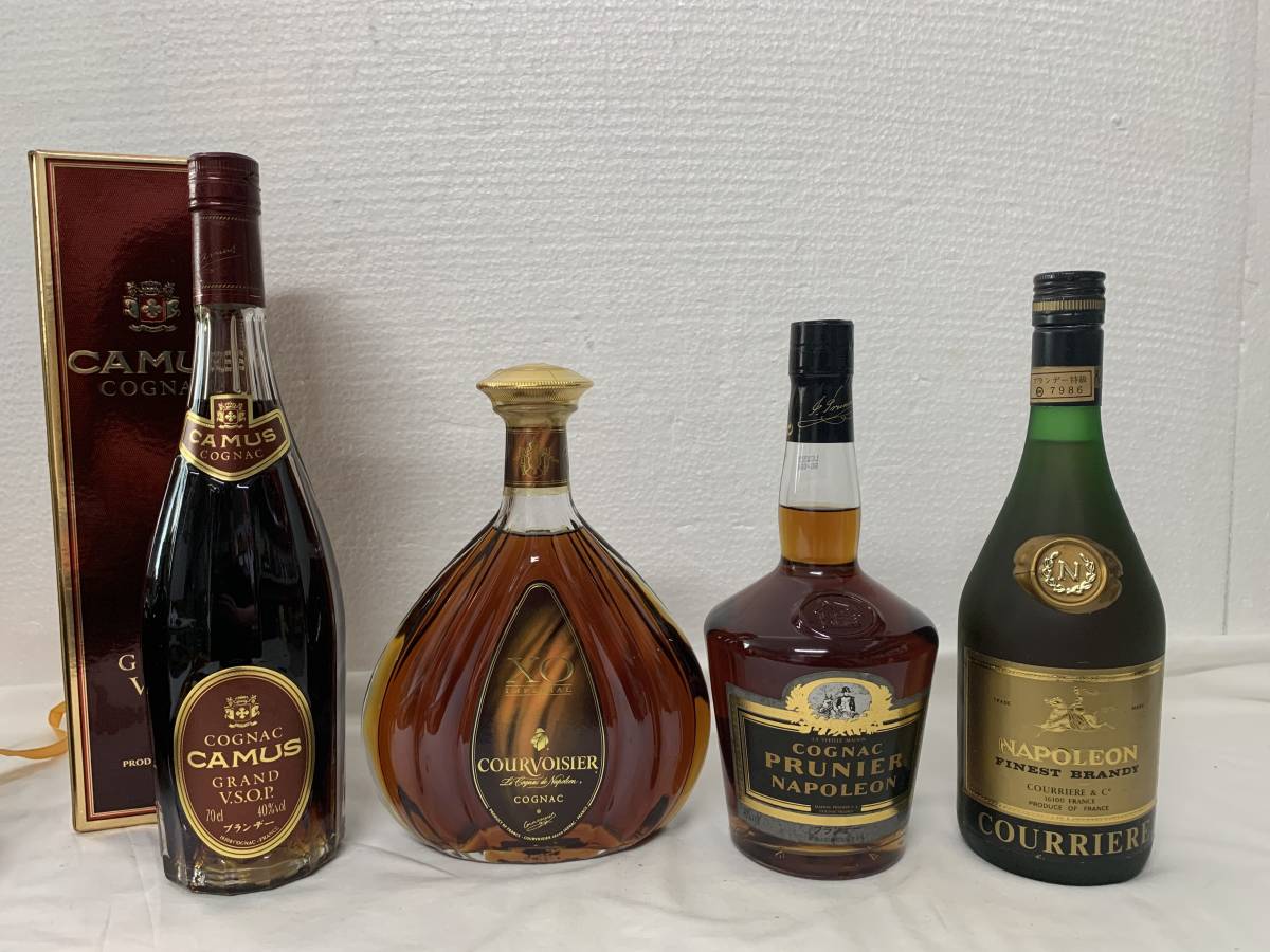 古酒 ブランデー各種4本】カミュグランドVSOP/クルボアジェXO