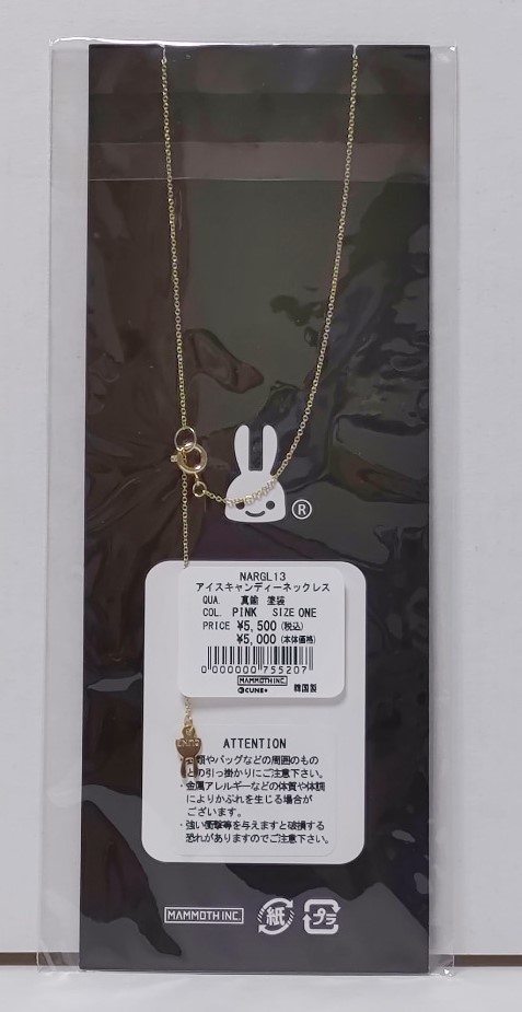 【お1人様1点限り】 Yahoo!オークション - ACCESSORIES CUNE キューン OS限定品 2021 その他