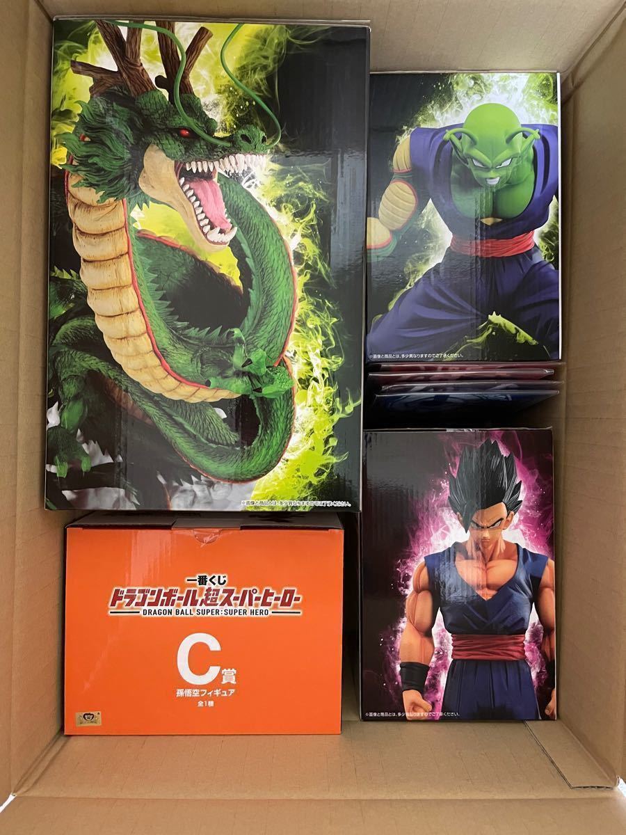 PayPayフリマ|一番くじ ドラゴンボール超スーパーヒーロー ラストワン PayPayフリマ|一番くじ ドラゴンボール超スーパーヒーロー ラストワン