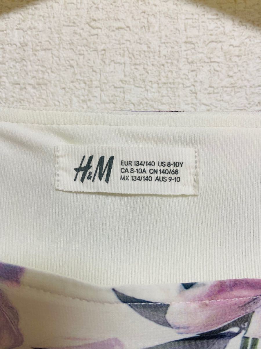 H&M ワンピース　女の子135〜140cm