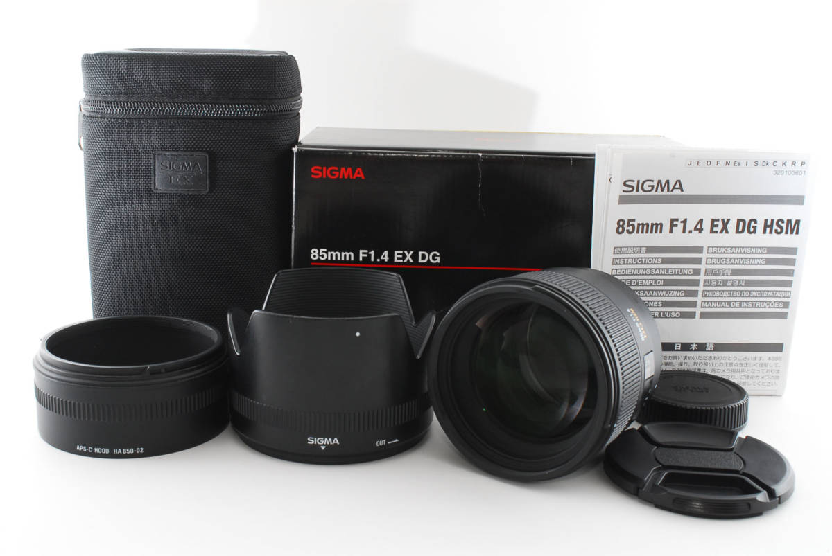 即日発送】 SIGMA 85mm f1.4 EX DG HSM キャノン用 asakusa.sub.jp