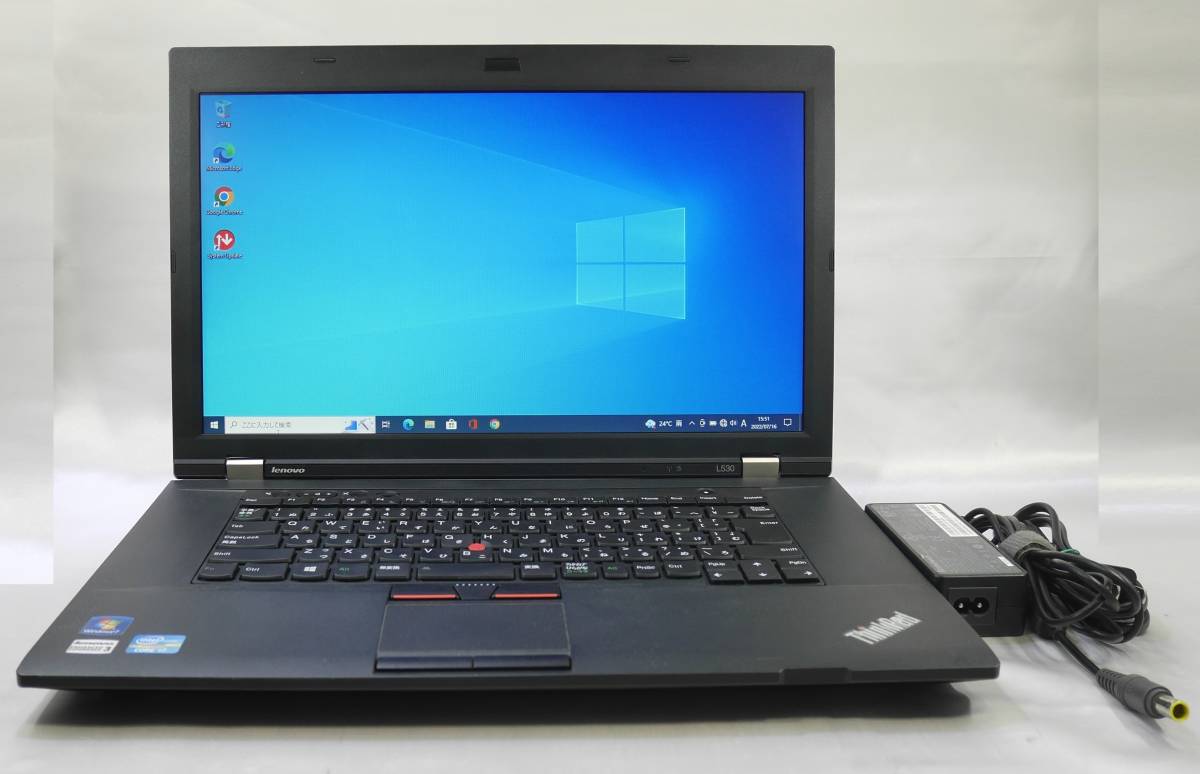 Lenovo ThinkPad L530 Corei7-3520M 2.9(Max3.6)GHz/メモリ 6GB/SSD  128GB/Windows10Pro/15.6型ワイド(1366×768)/2478-B41