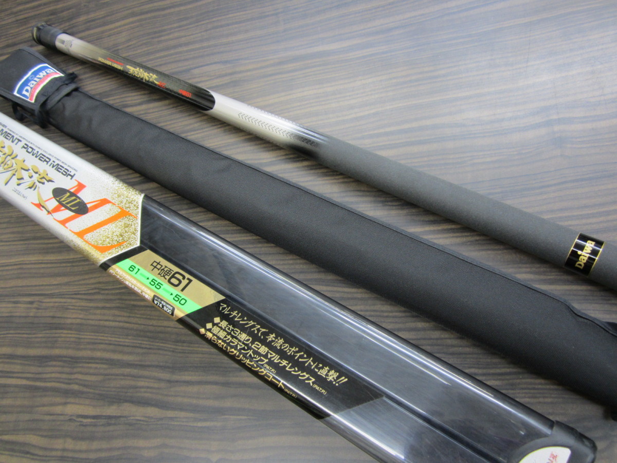 USED ダイワDAIWA AWトーナメントパワーメッシュ 琥珀本流ML 中硬61