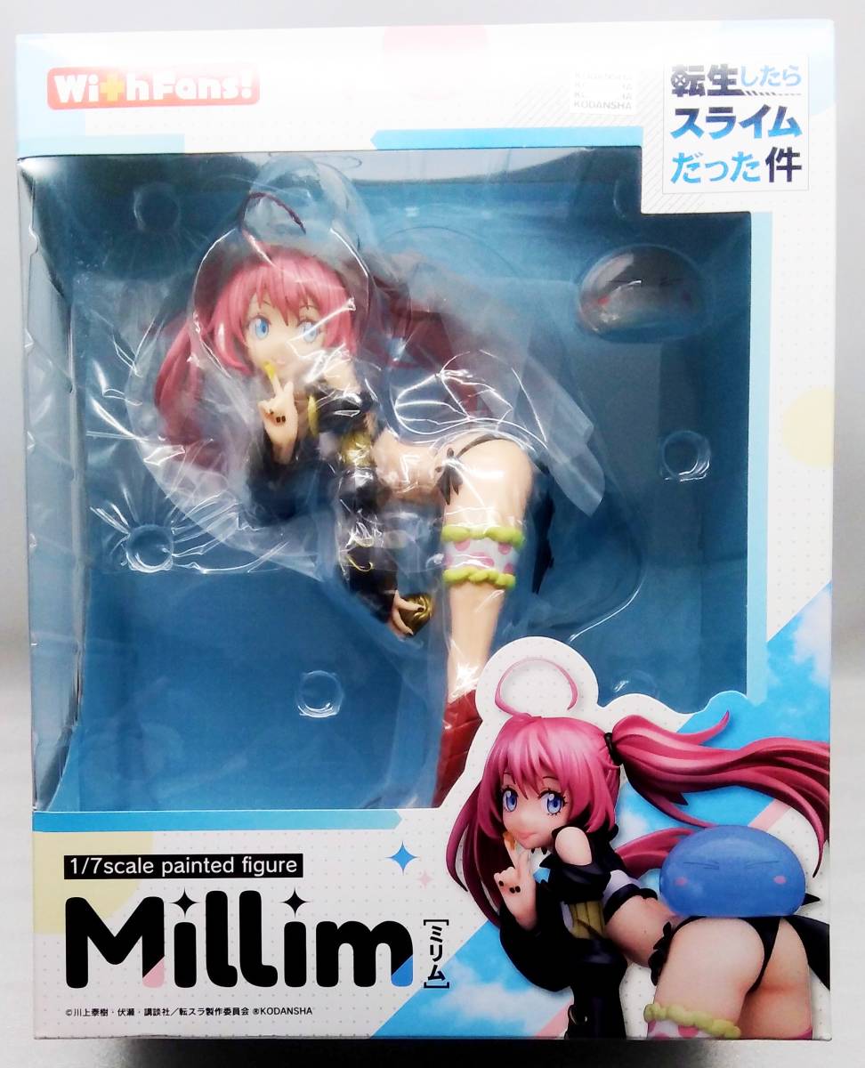 転生したらスライムだった件 ミリム 1/7スケール With Fans 転生したらスライムだった件 ミリム 1/7スケール With Fans