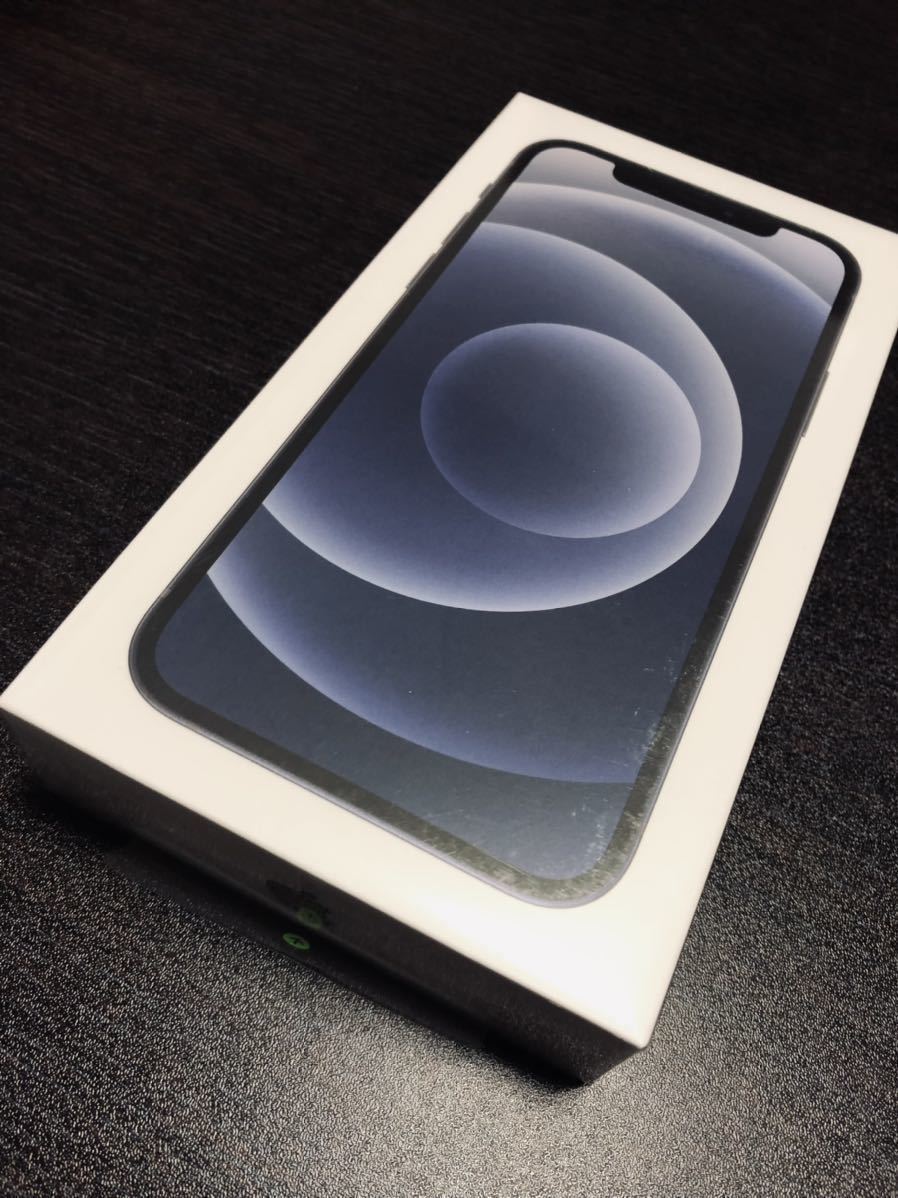 【未使用】iPhone12 ブラック 64GB