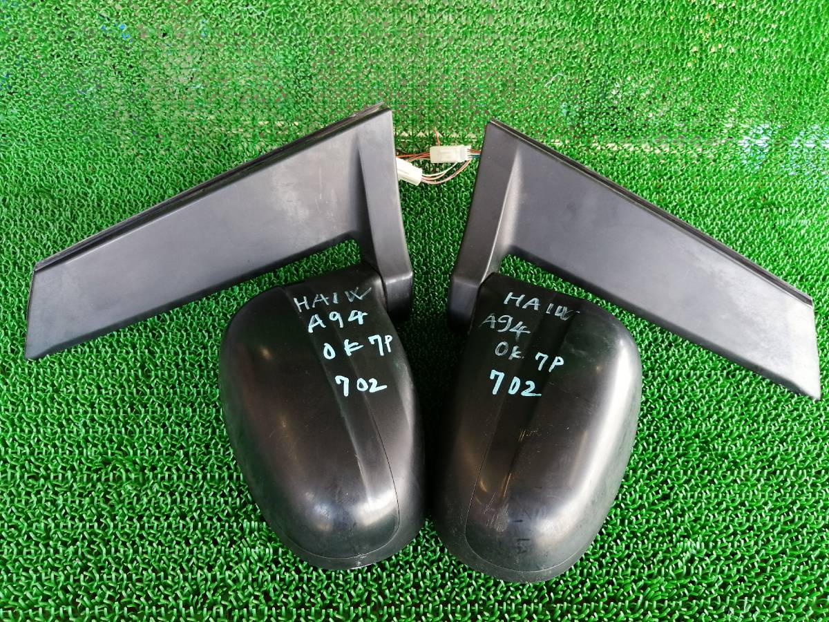 702 Mitsubishi i I HA1W door mirror left right set side mirror driver`s seat side / passenger's seat side right left 7 pin operation verification OK