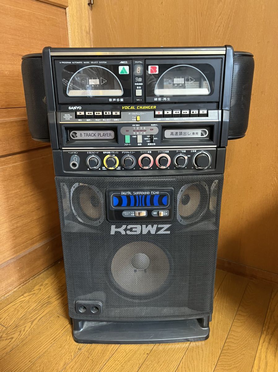 宅配 カセットテープ 8トラック式カラオケセット テープ付 #315
