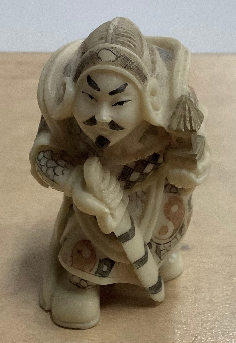 限定品】 象牙調 置物 手彫り 七福神 布袋 彫刻 工芸品 - www