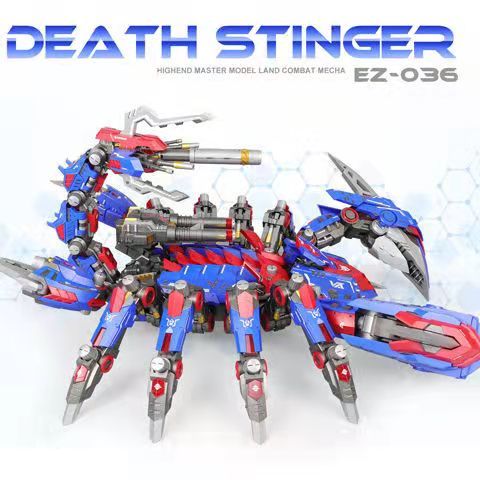Yahoo!オークション - 【ZA MODEL】1/72 EZ-036 DEATH STINGER Yahoo!オークション - 【ZA MODEL】1/72 EZ-036 DEATH STINGER