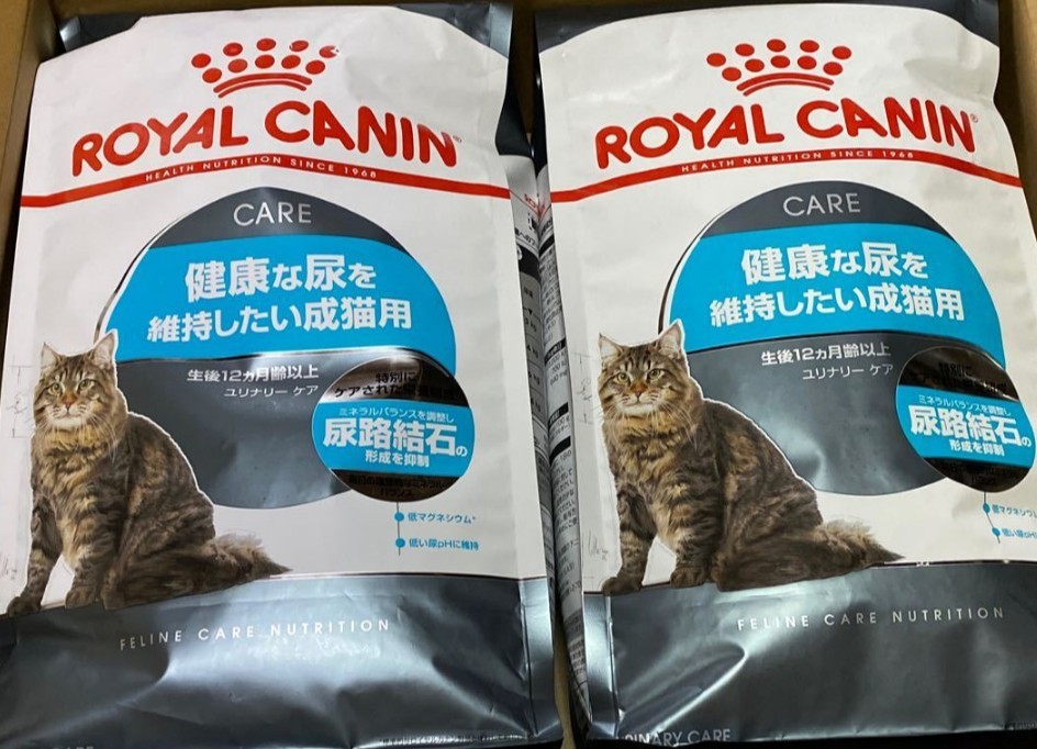 上質エルモ ユリナリーケアキャットフード 2kg ペットフード