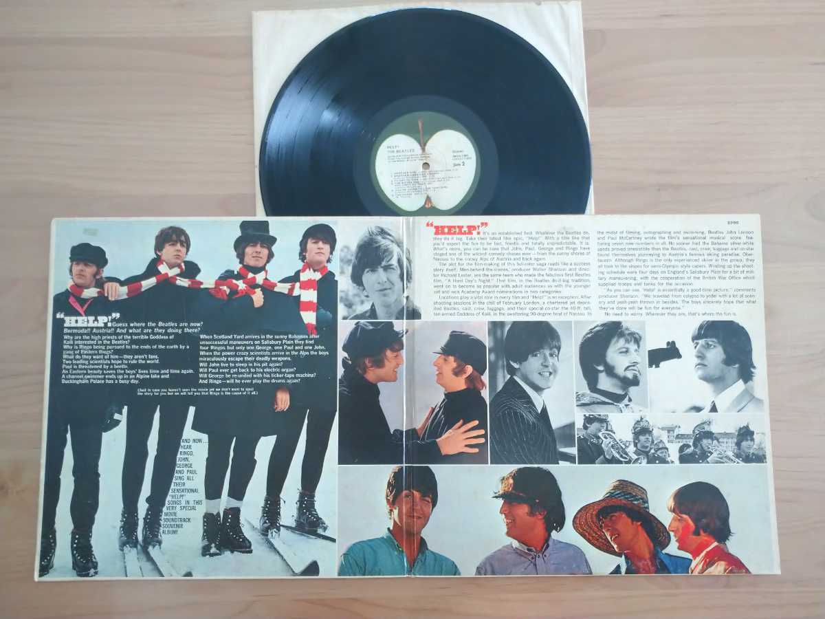 ★THE Beatles ビートルズ★Help! ヘルプ!★LPレコード★ジャケット汚れあり★中古品