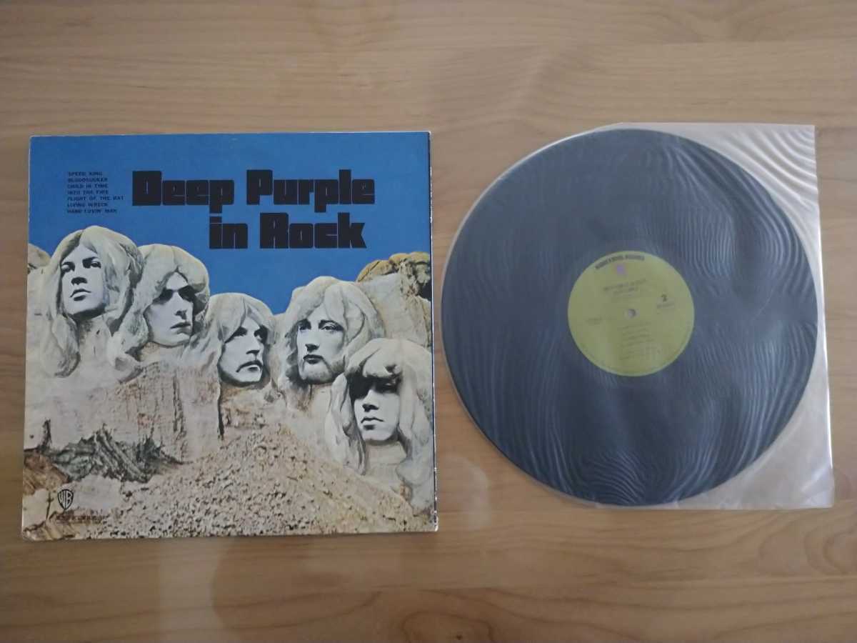 ★ディープ・パープル・イン・ロック Deep Purple In Rock★LPレコード★中古品