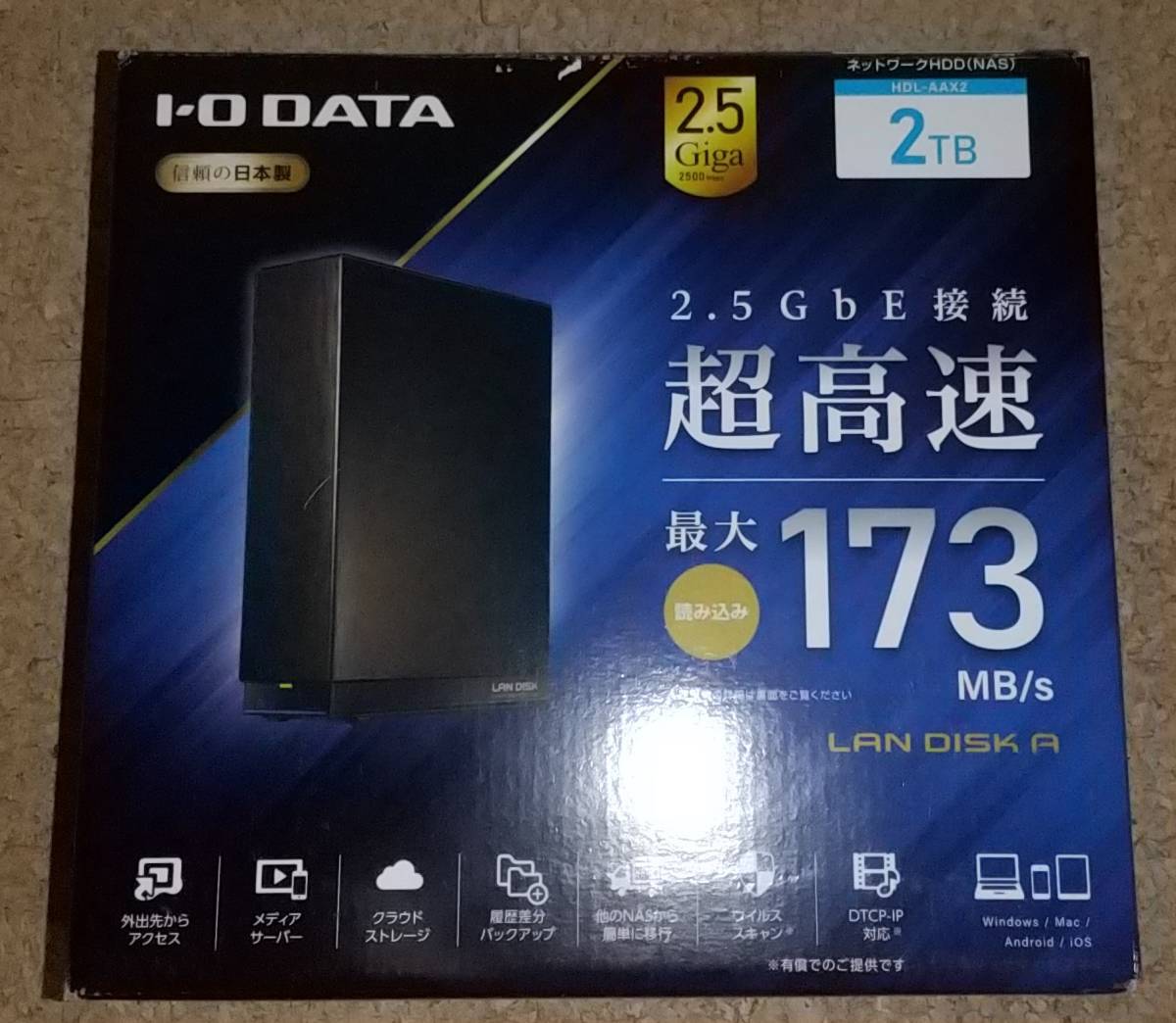 アイ・オー・データ２ドライブモデル高速ＮＡＳ HDL2-AAX2 HDD：2TB