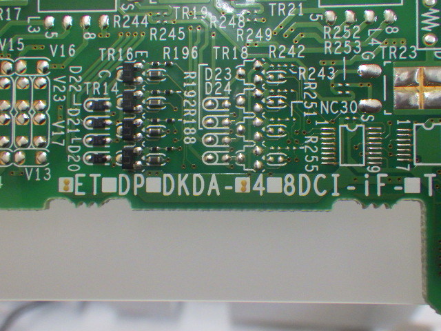 ナカヨ◆主装置 NYC-iFM-ME◆カールコードレス NYC36iFDHCL 5台 NYC8iFDCLL 親・子◆機 NYC-24iF-SDW 11台◆HI-D8PSWPⅡ■A66 6