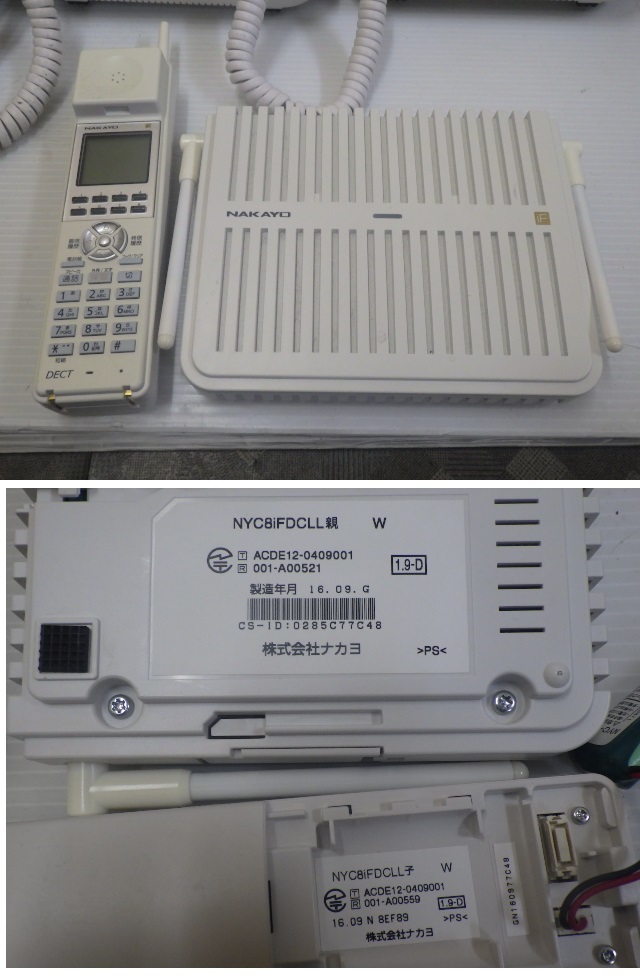 ナカヨ◆主装置 NYC-iFM-ME◆カールコードレス NYC36iFDHCL 5台 NYC8iFDCLL 親・子◆機 NYC-24iF-SDW 11台◆HI-D8PSWPⅡ■A66 9