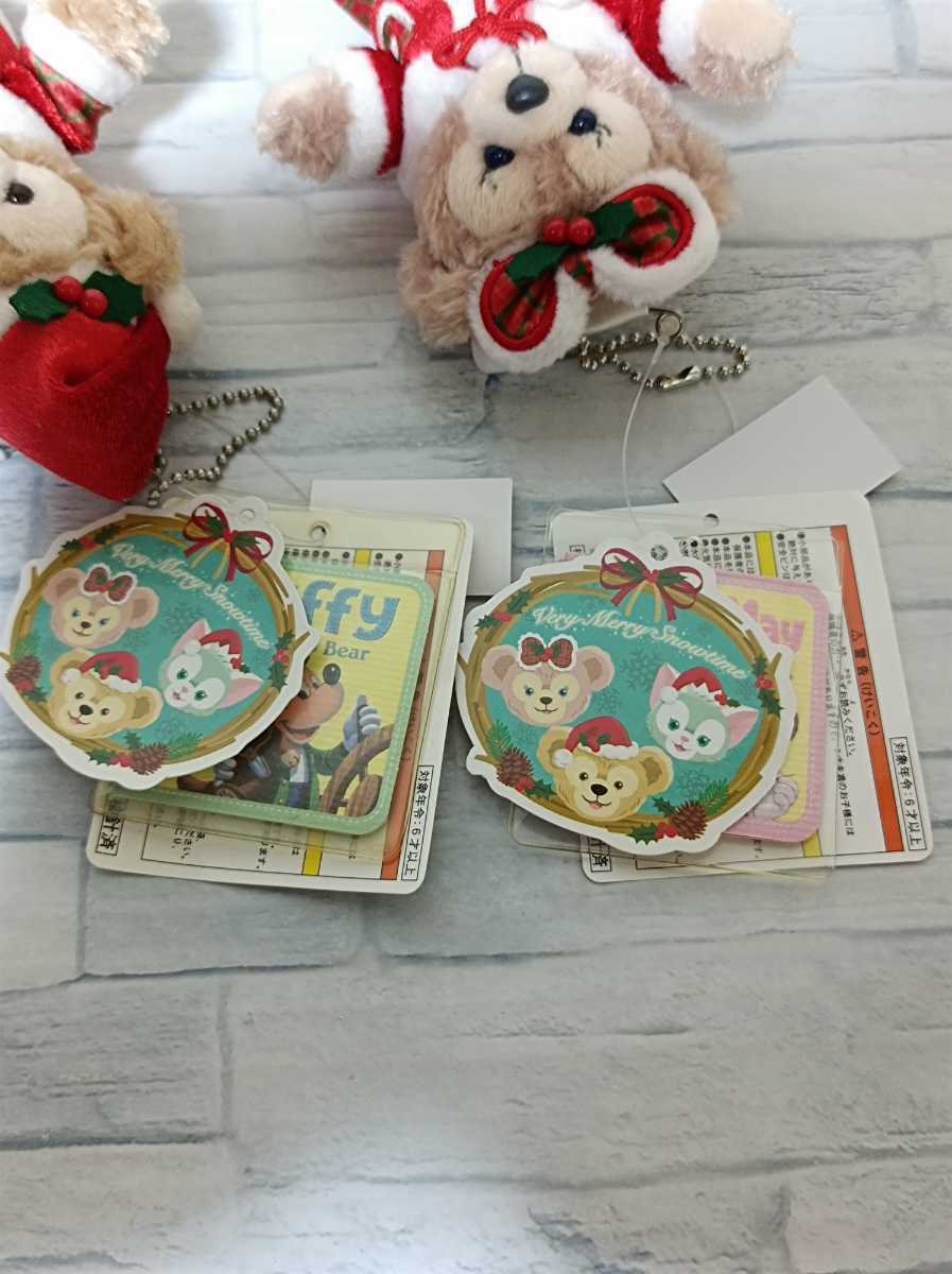 ディズニーリゾート ダッフィー シェリーメイ クリスマス 16 ぬいぐるみバッジ タグ付き ぬいば ディズニーシー Tds Tdr シェリーメイ 売買されたオークション情報 Yahooの商品情報をアーカイブ公開 オークファン Aucfan Com ディズニーリゾート ダッフィー シェリーメイ クリスマス 16 ぬいぐるみバッジ タグ付き ぬいば ディズニーシー Tds Tdr シェリーメイ 売買されたオークション情報 Yahooの商品情報をアーカイブ公開 オークファン Aucfan Com