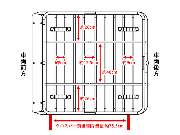 [CURT стандартный товар ] багажник на крыше крыша корзина багажник на крыше 18115 105cm×94cm×14cm Daihatsu Mira e:S .! основной держатель . установка 