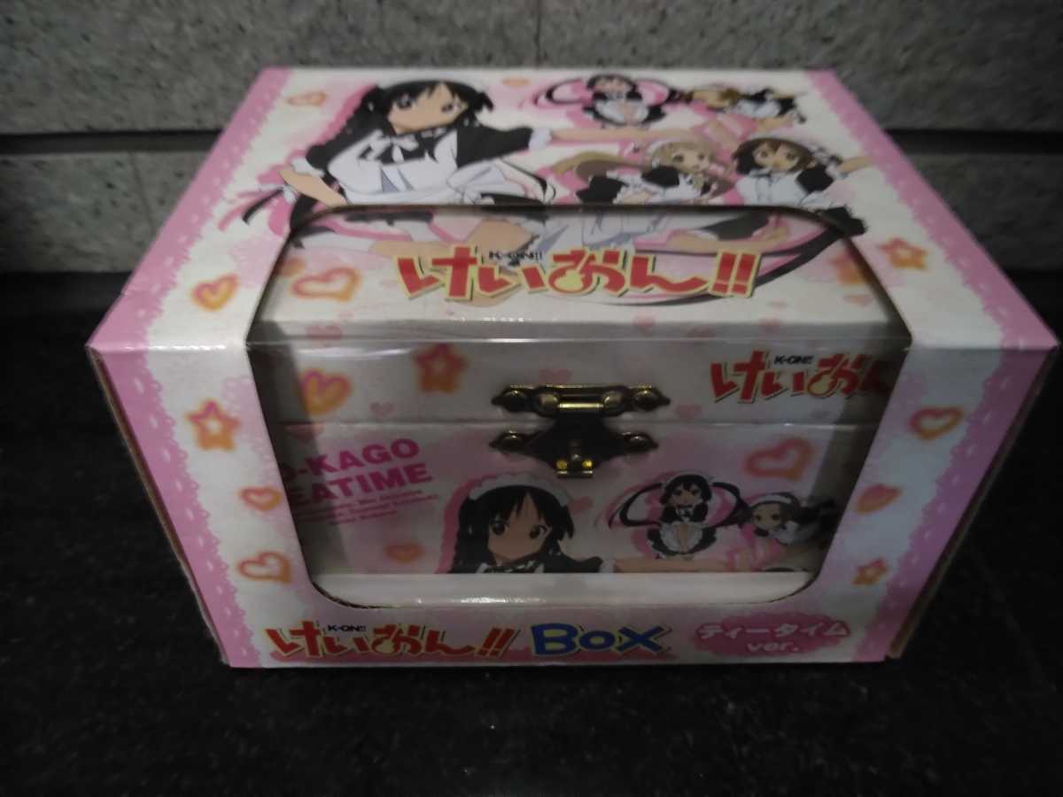 けいおん Box アニメ グッズ ケース ティータイムver メイド 中野梓 入れ物 収納 容器 小物入れ 平沢唯 琴吹紬 田井中律 秋山澪 箱 誠実 ティータイムver