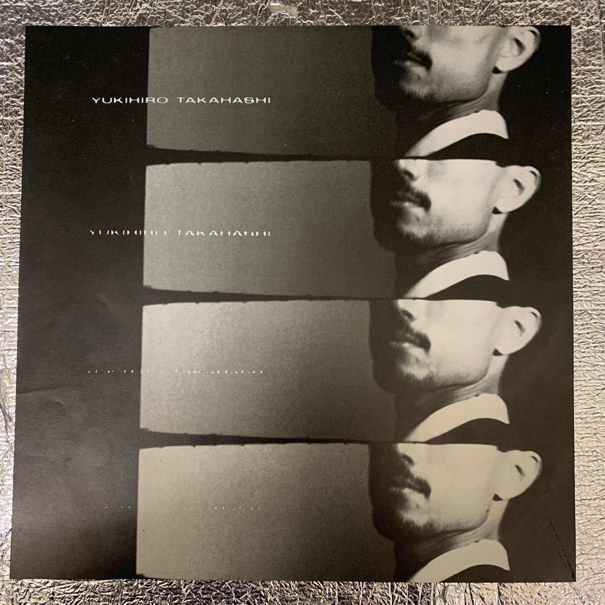 爆売り 再生良好 Lp 高橋幸宏 Ymo Once A Fool 遥かなる想い 1985年 C28a 0446 坂本龍一 細野晴臣 佐藤博 大村憲司etc参加 Www Unitedhealthdirectory Com 爆売り 再生良好 Lp 高橋幸宏 Ymo Once A Fool 遥かなる想い 1985年 C28a 0446 坂本龍一 細野晴臣 佐藤博 大村憲司etc参加 Www Unitedhealthdirectory Com