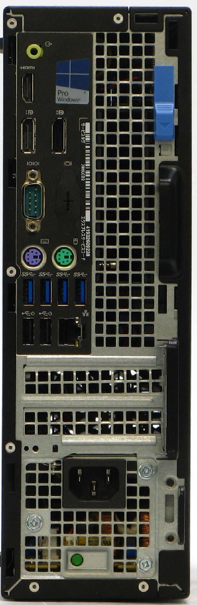 DELL Optiplex 7050-6700SF ■ 24インチ 液晶セット ■ i7-6700/DVDマルチ/HDMI/大容量HDD/第6世代/省スペース/Windows 10 デスクトップ_DELL Optiplex 7050-6700SF