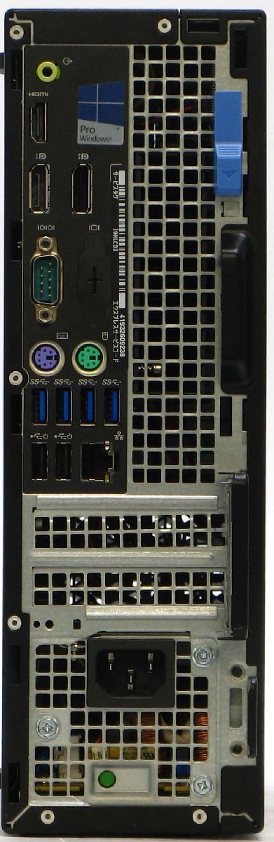 注目ショップ・ブランドのギフト Optiplex DELL 7050-6700SF