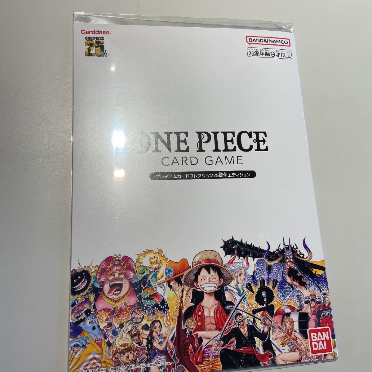 PayPayフリマ｜渋谷 Meet the ONE PIECE ワンピースカード プレミアムカードコレクション25周年エディション